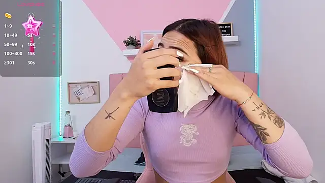 Snapshot of MiissIvy chatting on December 24, 12:00 pm MiissIvy online show from December 24, 12:00 pm