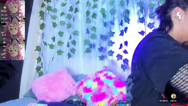 tokito mitsuri online show from November 7, 1:00 pm