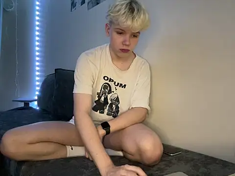 Snapshot of metratok chatting on February 2, 6:53 pm metratok online show from February 2, 6:53 pm