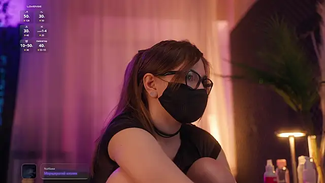 Snapshot of aarimass chatting on October 29, 6:42 pm aarimass online show from October 29, 6:42 pm