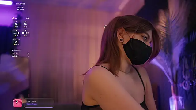 Snapshot of aarimass chatting on December 4, 5:10 pm aarimass online show from December 4, 5:10 pm