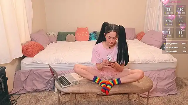 pinkocean3 online show from June 27, 5:51 pm