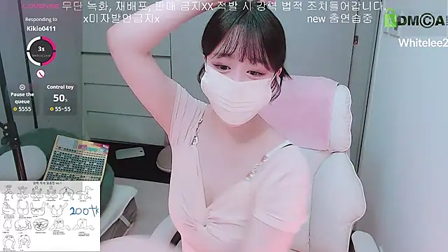 whitelee2 online show from December 1, 1:05 pm