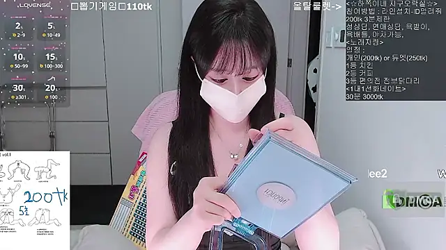 whitelee2 online show from March 14, 12:54 pm