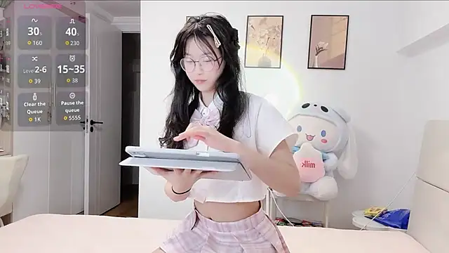 Luminous163 online show from December 20, 1:18 pm