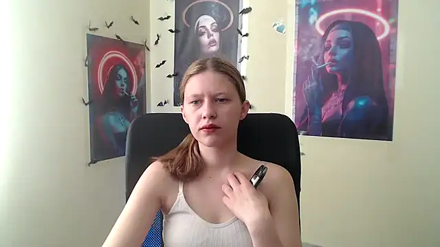 Snapshot of StellaCRL chatting on May 5, 6:21 am StellaCRL online show from May 5, 6:21 am