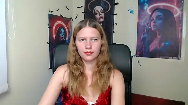 Snapshot of StellaCRL chatting on June 28, 12:11 pm StellaCRL online show from June 28, 12:11 pm