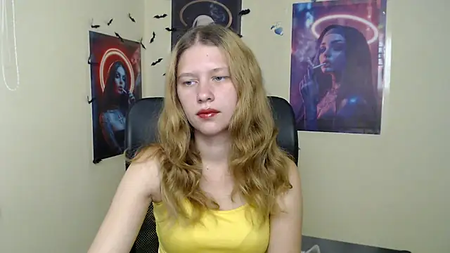 Snapshot of StellaCRL chatting on July 13, 6:16 am StellaCRL online show from July 13, 6:16 am