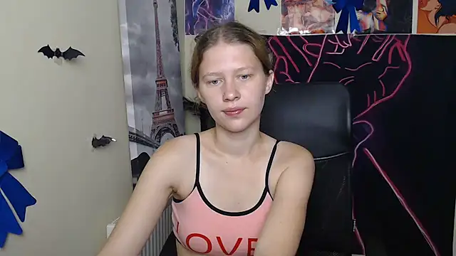 Snapshot of StellaCRL chatting on July 14, 6:51 am StellaCRL online show from July 14, 6:51 am