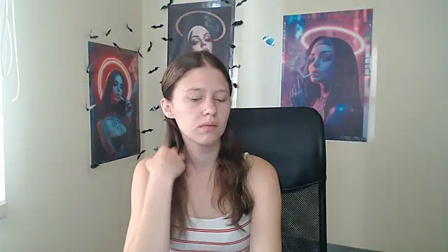 Snapshot of StellaCRL chatting on July 30, 7:07 am StellaCRL online show from July 30, 7:07 am