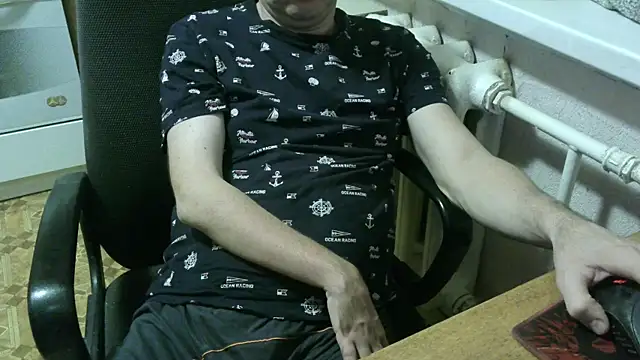 AlDON59 online show from January 6, 4:21 pm