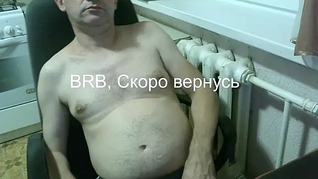 Snapshot of AlDON59 chatting on June 30, 7:37 pm AlDON59 online show from June 30, 7:37 pm