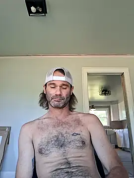 Snapshot of catalpaworm08 chatting on July 10, 1:14 pm catalpaworm08 online show from July 10, 1:14 pm