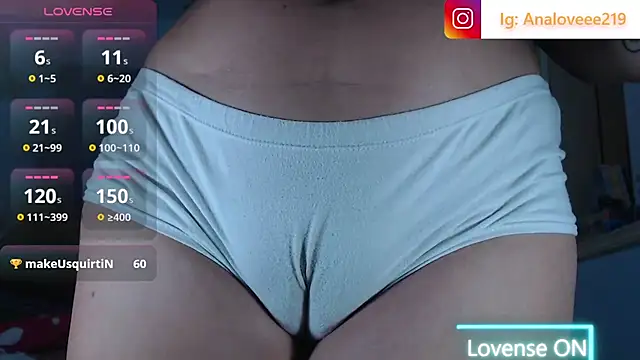 Snapshot of ana_studio chatting on July 18, 2:49 am ana studio online show from July 18, 2:49 am