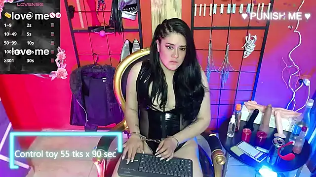 Snapshot of Swich_Bdms_ chatting on February 8, 4:36 am Swich Bdms online show from February 8, 4:36 am