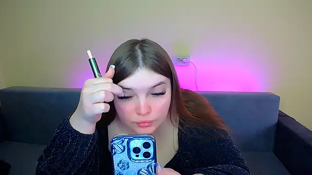 Emaaa ua online show from February 7, 11:12 am