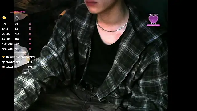 Snapshot of Ray175oo chatting on February 21, 4:26 pm Ray175oo online show from February 21, 4:26 pm