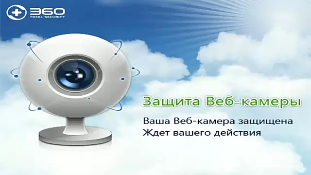 Snapshot of EnigmaSee chatting on March 22, 2:16 am EnigmaSee online show from March 22, 2:16 am