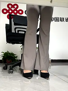 Snapshot of AHL756 chatting on November 4, 1:05 am AHL756 online show from November 4, 1:05 am