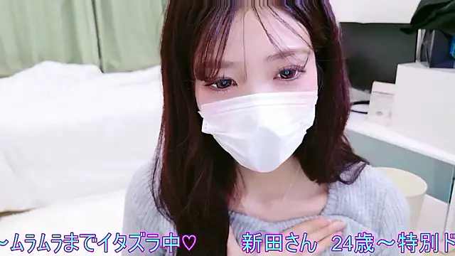 Snapshot of oxo_yuna_oxo chatting on April 5, 11:18 am oxo yuna oxo online show from April 5, 11:18 am