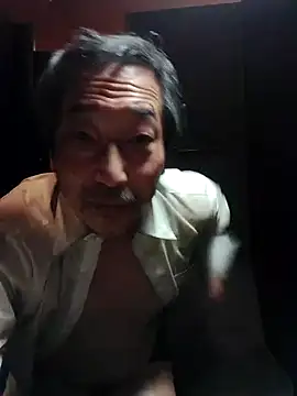 Snapshot of agaupt2 chatting on November 18, 5:06 pm agaupt2 online show from November 18, 5:06 pm