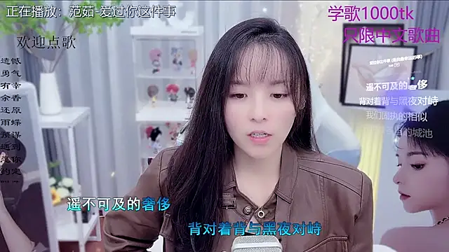 Original-HeartBaby online show from December 5, 12:36 pm