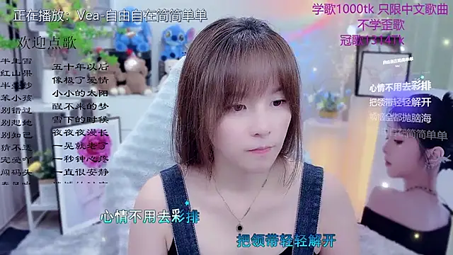 Original-HeartBaby online show from April 28, 12:32 pm
