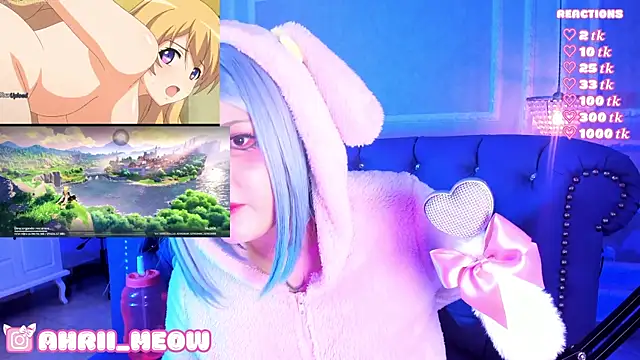 Snapshot of AHRI_LEE chatting on January 14, 8:20 am AHRI LEE online show from January 14, 8:20 am