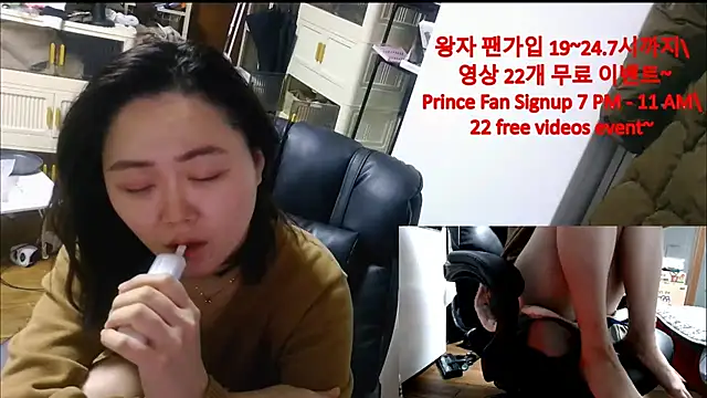 rami0428 online show from December 21, 4:41 am