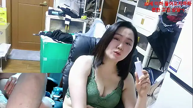 rami0428 online show from January 13, 12:43 pm