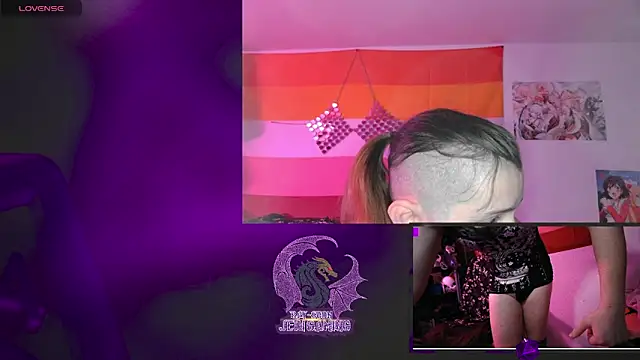 Snapshot of Rae-Suon chatting on February 2, 11:11 pm Rae-Suon online show from February 2, 11:11 pm