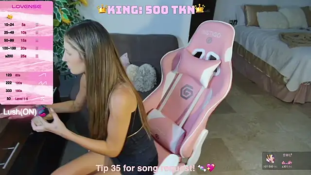 Angel-Ava online show from December 19, 5:51 am