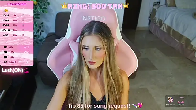 Angel-Ava online show from December 19, 8:56 am