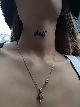 Dani pegin online show from December 13, 7:53 pm