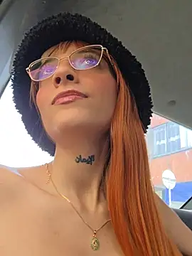 Snapshot of Dani_pegin chatting on June 10, 3:11 pm Dani pegin online show from June 10, 3:11 pm