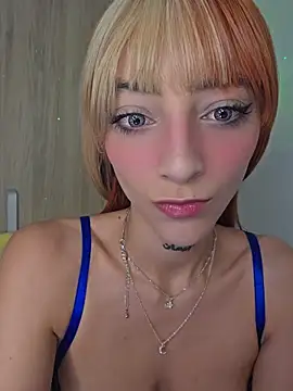 Snapshot of Dani_pegin chatting on July 28, 12:48 pm Dani pegin online show from July 28, 12:48 pm