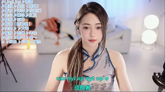 Roseonly  online show from May 24, 1:16 pm