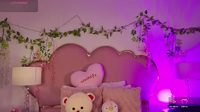 NahiaraReina online show from May 6, 1:49 pm