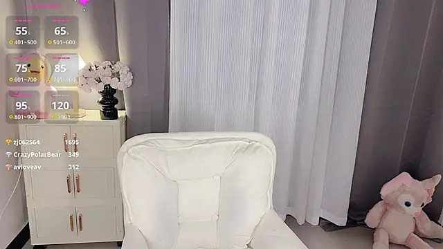 Snapshot of Lucky-susuBB chatting on December 10, 2:50 pm Lucky-susuBB online show from December 10, 2:50 pm