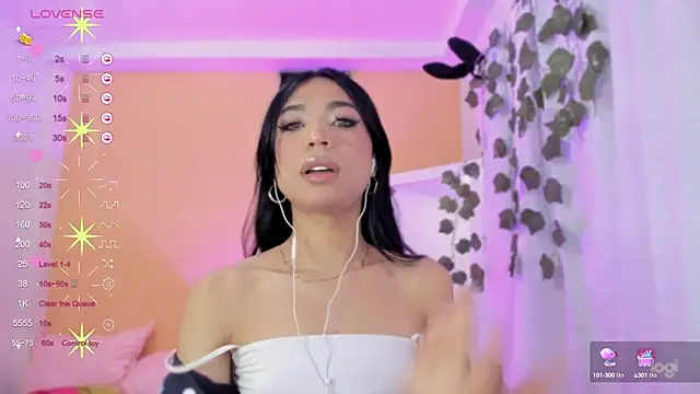 Snapshot of AndreaSweet_ chatting on February 4, 12:11 pm AndreaSweet  online show from February 4, 12:11 pm