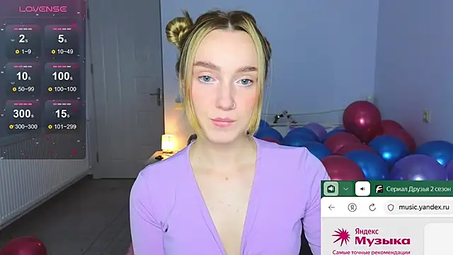 Snapshot of Wild_Sophie_ chatting on November 25, 6:08 pm Wild Sophie online show from November 25, 6:08 pm