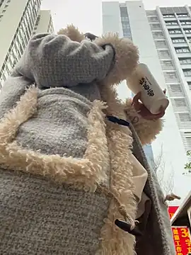 Snapshot of Xixi-Gala chatting on December 19, 7:40 am Xixi-Gala online show from December 19, 7:40 am