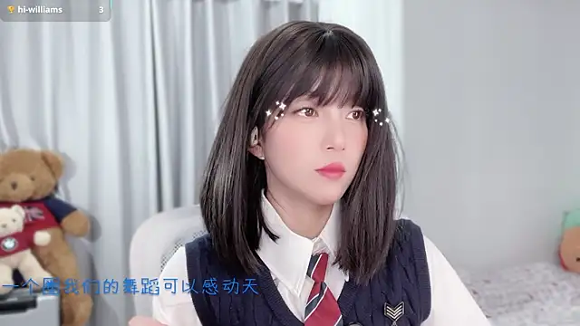 AnAn-520 online show from December 5, 2:58 pm