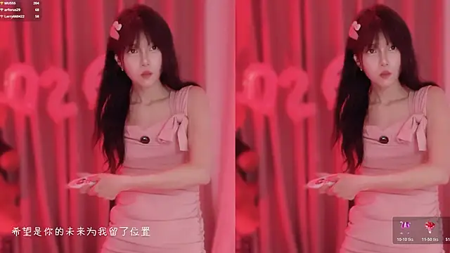 AnAn-520 online show from January 14, 3:34 am