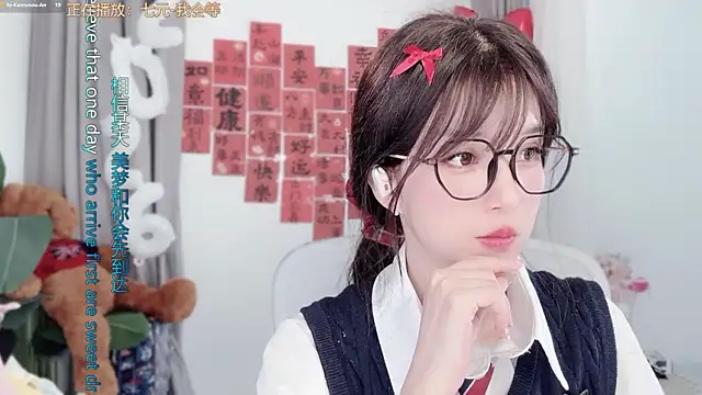 AnAn-520 online show from February 26, 3:16 am