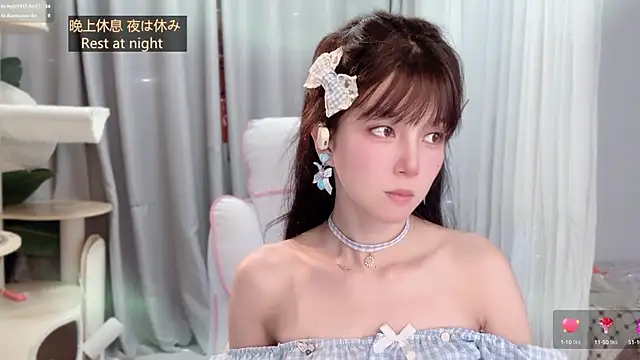 Snapshot of AnAn-520 chatting on May 22, 2:51 am AnAn-520 online show from May 22, 2:51 am