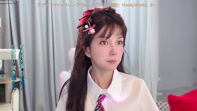 Snapshot of AnAn-520 chatting on May 31, 3:26 am AnAn-520 online show from May 31, 3:26 am