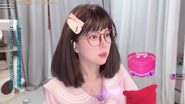 Snapshot of AnAn-520 chatting on June 2, 3:14 pm AnAn-520 online show from June 2, 3:14 pm