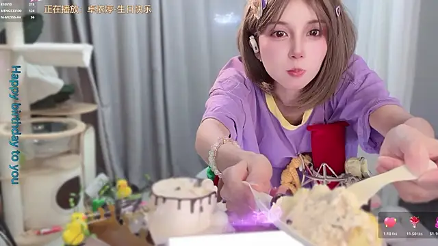 Snapshot of AnAn-520 chatting on June 10, 3:00 pm AnAn-520 online show from June 10, 3:00 pm