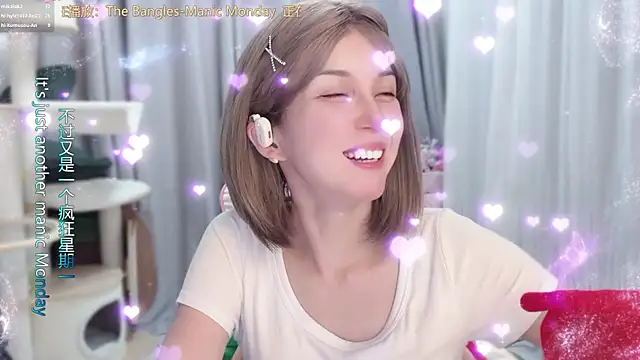 Snapshot of AnAn-520 chatting on June 16, 2:52 pm AnAn-520 online show from June 16, 2:52 pm